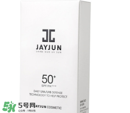 jayjun水光防曬霜怎么樣？jayjun防曬霜使用方法