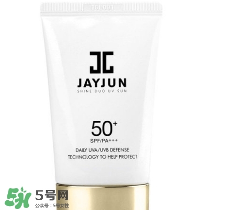 jayjun水光防曬霜怎么樣？jayjun防曬霜使用方法