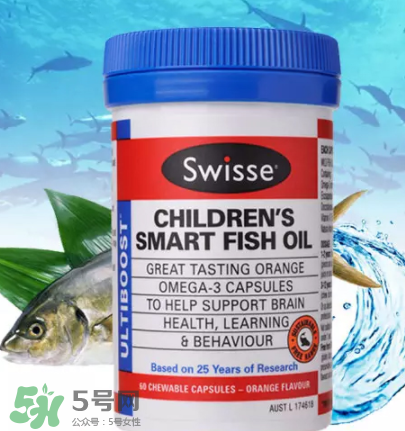 Swiss兒童魚油怎么樣？Swiss兒童魚油好不好？