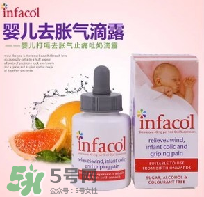 infacol西甲硅油的保質(zhì)期怎么看？infacol西甲硅油的保質(zhì)期在哪？