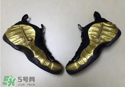 nike air foamposite pro metallic gold耐克金泡什么時候發(fā)售？