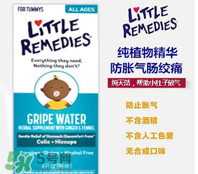 little remedies西甲硅油怎么樣？little remedies西甲硅油好不好？