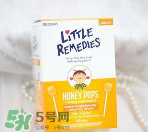 little remedies棒棒糖怎么樣？little remedies棒棒糖止咳有效嗎？