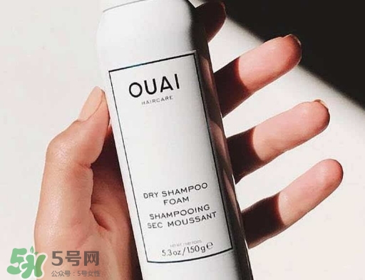 ouai是什么牌子？ouai洗發(fā)水怎么樣