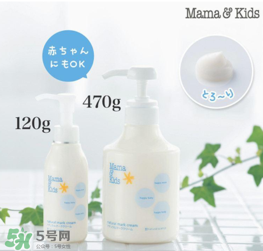 mamakids和妙思樂哪個好？mamakids和妙思樂的區(qū)別