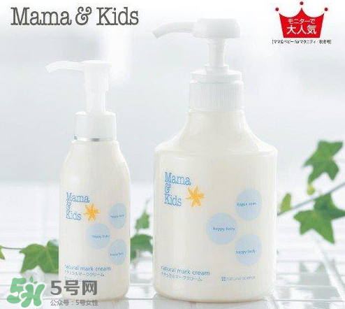 mamakids妊娠紋乳液好用嗎？mamakids妊娠紋乳液有效嗎？