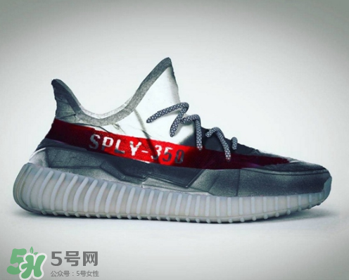 adidas yeezy 350 boost v2透明鞋身是真的嗎_會發(fā)售嗎？