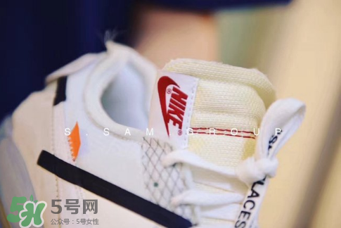 off white與nike air max 90聯(lián)名運(yùn)動鞋怎么樣？