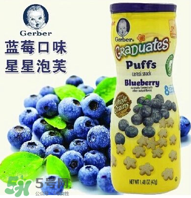 嘉寶泡芙是膨化食品嗎？嘉寶泡芙屬不屬于膨化食品？