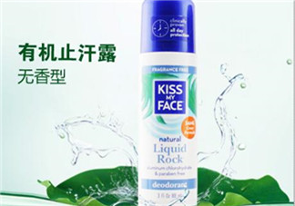 KISS MY FACE是什么牌子？KISS MY FACE是哪個(gè)國家的？