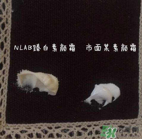 澳洲nlab素顏霜怎么用？nlab素顏霜孕婦可以用嗎