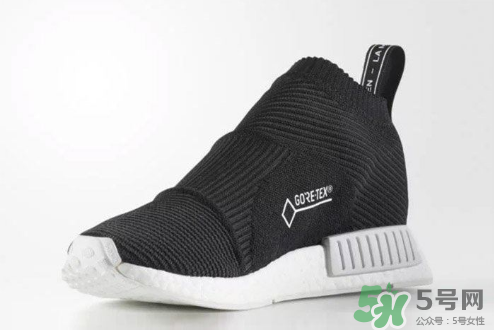 adidas nmd city sock襪子鞋防水版本什么時(shí)候發(fā)售？