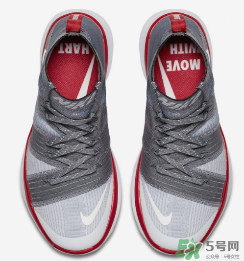 nike hustle hart凱文哈特簽名球鞋day to night系列什么時(shí)候發(fā)售？