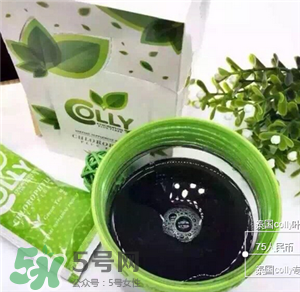 泰國(guó)colly葉綠素怎么樣?泰國(guó)colly葉綠素好不好?