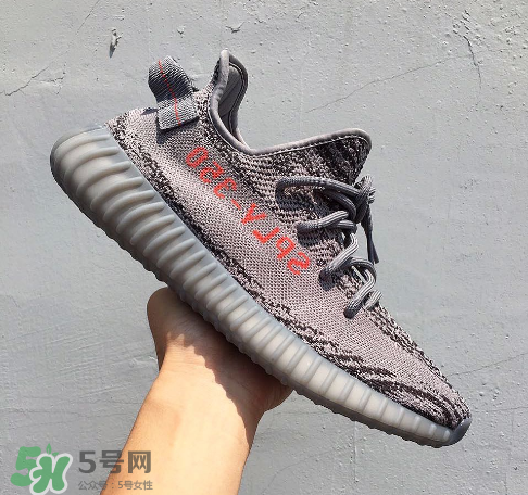 adidas yeezy 350 boost v2 beluga 2.0灰斑馬多少錢？