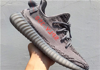 adidas yeezy 350 boost v2 beluga 2.0灰斑馬多少錢？