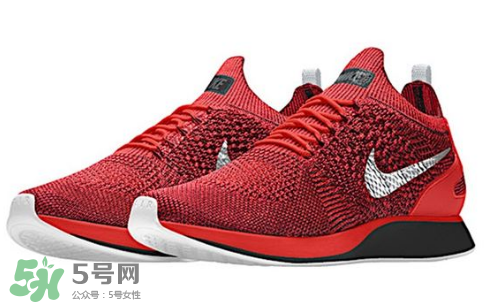 nike air zoom mariah flyknit配色怎么定制？