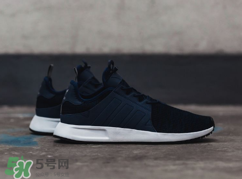 adidas x plr多少錢？阿迪達(dá)斯簡版小nmd運動鞋價格