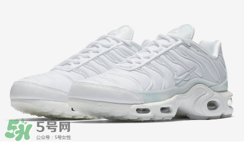 nike air max plus ice blue多少錢(qián)？耐克氣墊plus冰藍(lán)配色價(jià)格