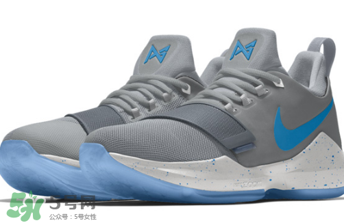 nike pg 1開啟nikeid選項(xiàng)了嗎？nike pg 1顏色怎么定制？