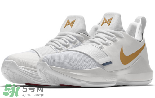 nike pg 1開啟nikeid選項(xiàng)了嗎？nike pg 1顏色怎么定制？