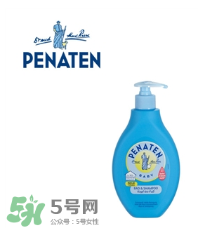 Penaten貝娜婷身體乳怎么樣？Penaten貝娜婷身體乳好用嗎？