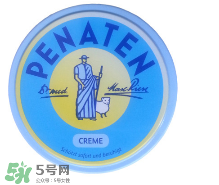 Penaten貝娜婷護臀膏好用嗎？Penaten貝娜婷護臀膏怎么樣？