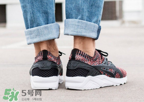 asics gel kayano trainer彩虹襪子鞋上腳效果怎么樣？