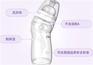 防脹氣奶瓶有用嗎？防脹氣奶瓶能防止寶寶脹氣嗎？