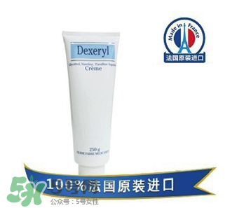 Dexeryl不能長期用嗎？Dexeryl可以長期用嗎？