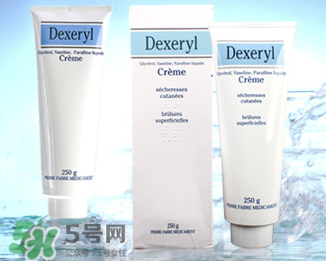 dexeryl萬能霜好用嗎？dexeryl萬能霜怎么樣？