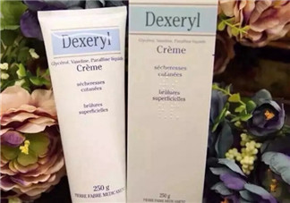 dexeryl萬能霜好用嗎？dexeryl萬能霜怎么樣？