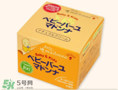 Madonna馬油保質(zhì)期多久？Madonna馬油生產(chǎn)日期怎么看？