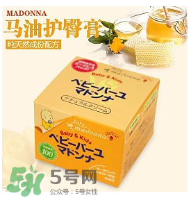 Madonna馬油副作用是什么？ Madonna馬油有副作用嗎？