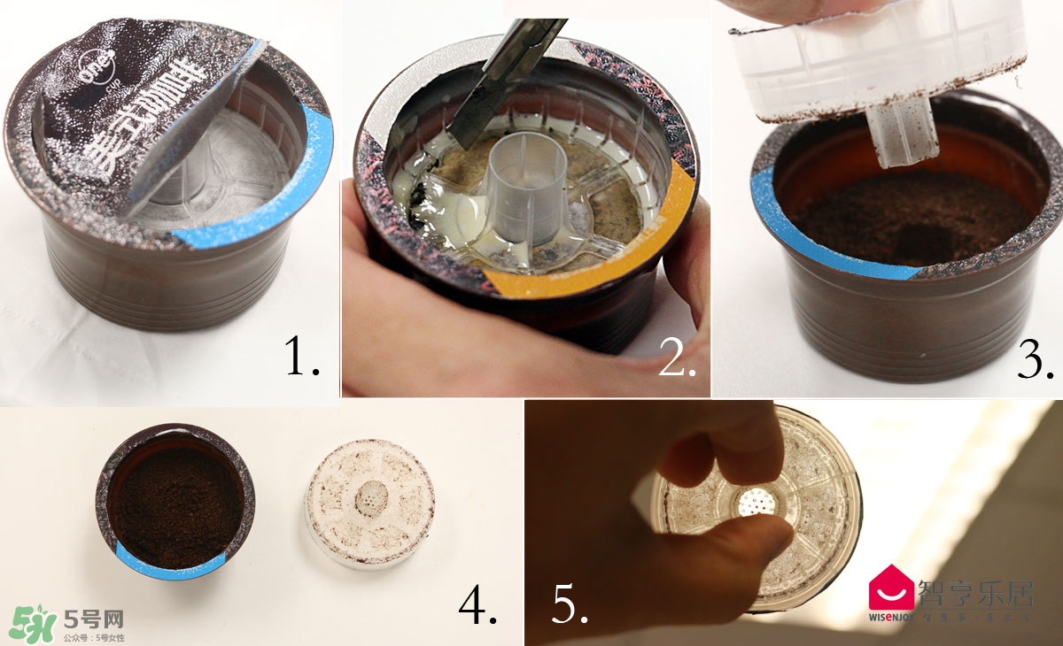 onecup膠囊咖啡機(jī)怎么用？onecup膠囊咖啡機(jī)說明書