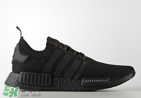 adidas nmd r1 triple black黑武士配色什么時候發(fā)售？