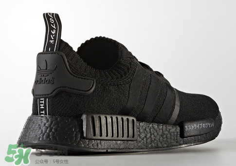 adidas nmd r1 triple black黑武士配色什么時候發(fā)售？