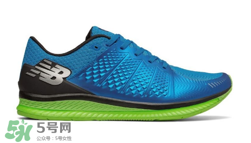 new balance fuelcell跑鞋多少錢？新百倫fuelcell跑鞋專柜價格