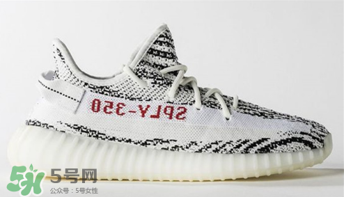 adidas yeezy 350 v2 boost zebra白斑馬市場價多少錢？