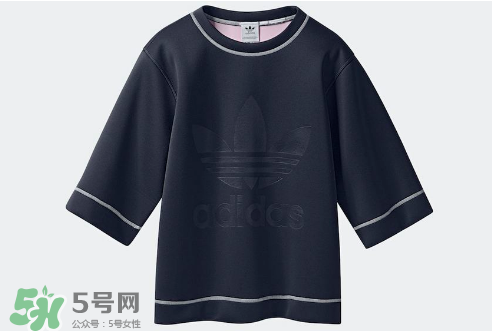 adidas nmd2017秋冬服裝系列怎么樣_好看嗎_款式有哪些？