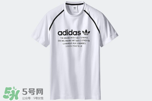 adidas nmd2017秋冬服裝系列怎么樣_好看嗎_款式有哪些？