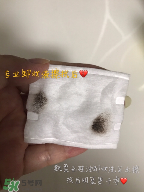 飄柔微米凈透系列多少錢？飄柔微米凈透洗發(fā)水怎么用