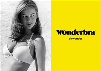 Wonderbra是什么牌子？Wonderbra是哪個國家的？