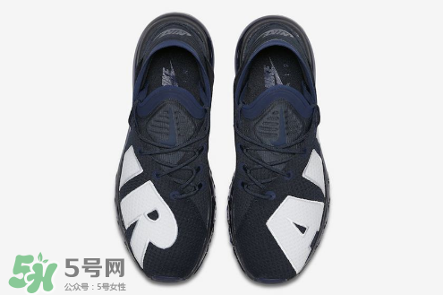 nike air max flair dark obsidian配色什么時候發(fā)售？