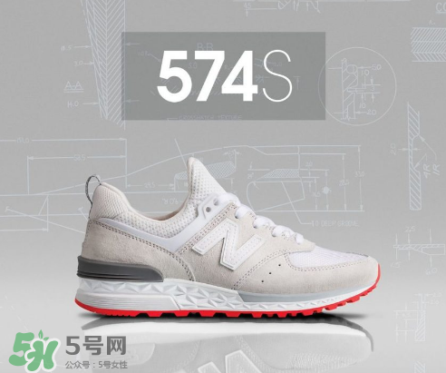 new balance 574 sport多少錢？新百倫574s專柜價(jià)格