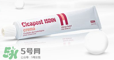 Isdin怡思丁去疤痕膏怎么樣？Isdin怡思丁去疤痕膏有效嗎？