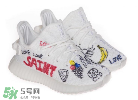 adidas yeezy 350 boost v2兒童定制版什么時(shí)候發(fā)售？