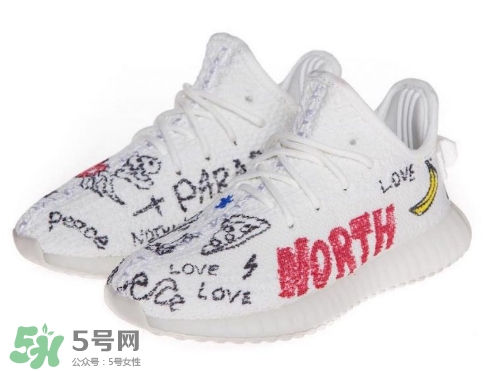 adidas yeezy 350 boost v2兒童定制版什么時(shí)候發(fā)售？