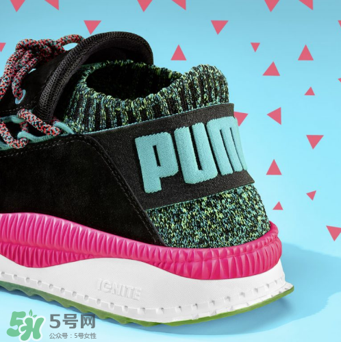 puma tsugi shinsei 90’s多少錢_專柜價(jià)格