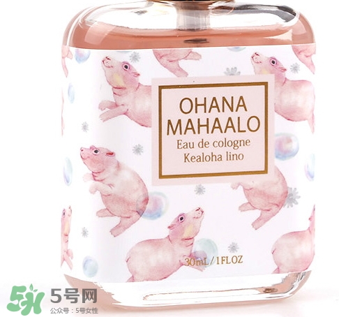 ohana mahaalo香水怎么樣哪款好聞？ohana mahaalo香水介紹